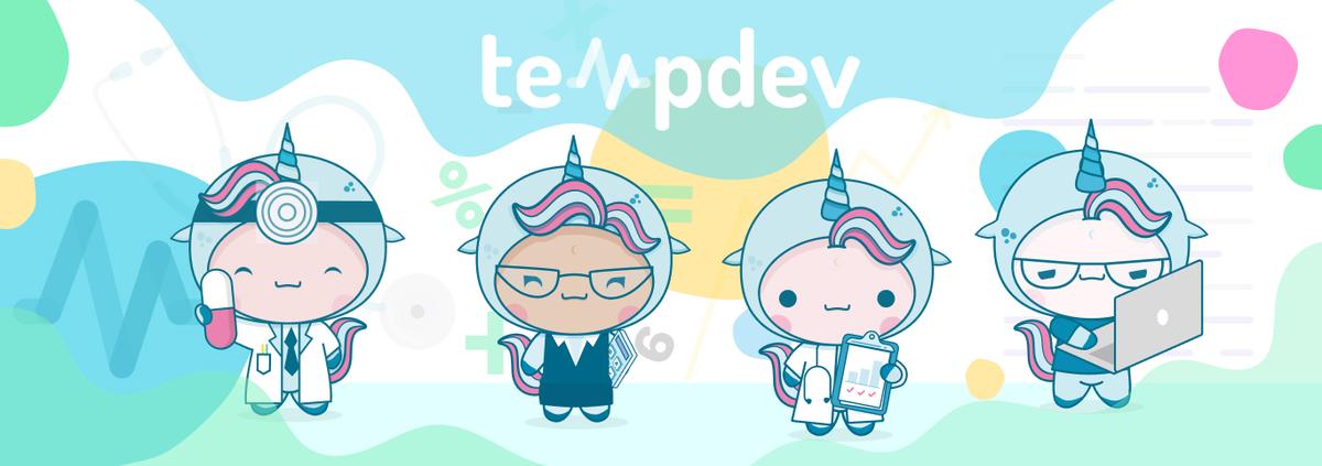 TempDev NextGen EHR EPM Consultants