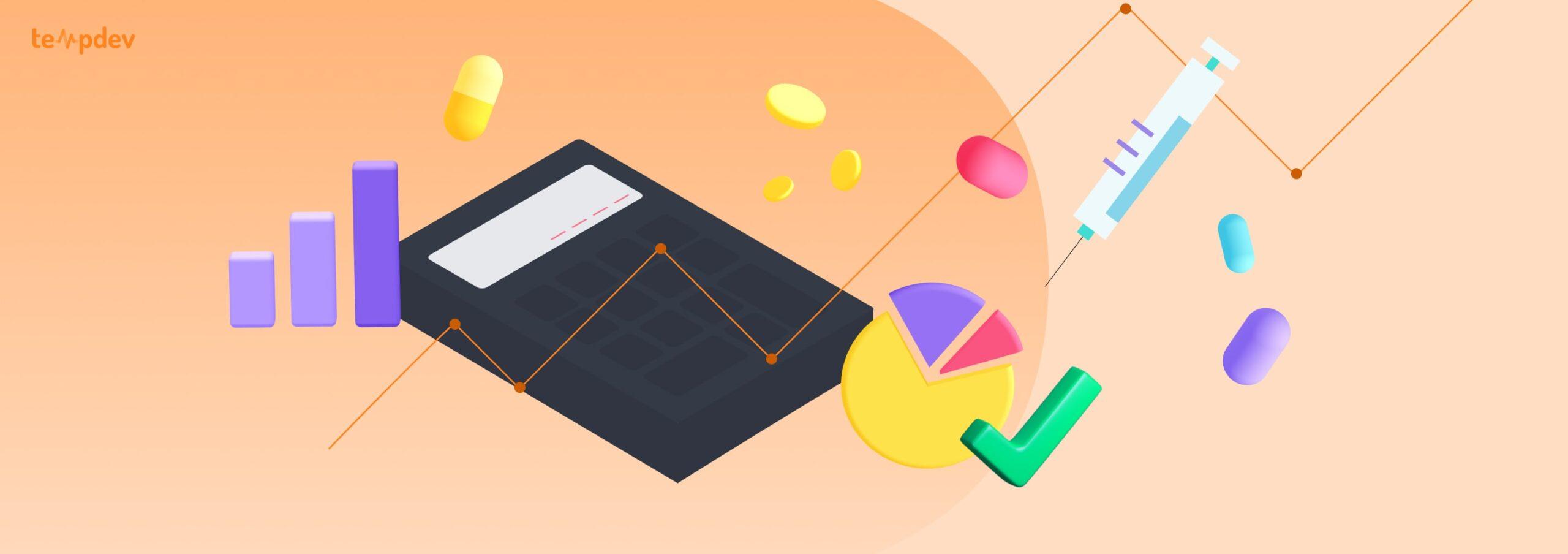 7 Medical Billing Best Practices
